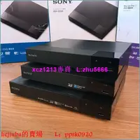 在飛比找露天拍賣優惠-現貨適用于索尼 BDP-S1500 BDP-S5500 BD