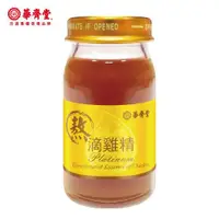 在飛比找蝦皮購物優惠-華齊堂 熬滴雞精禮盒 60ml*10入(附提袋) 現貨