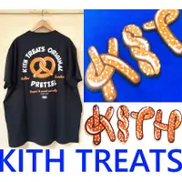 在飛比找蝦皮購物優惠-BLACK全新KITH TREATS蝴蝶餅PRETZEL立體