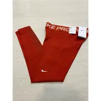 在飛比找蝦皮購物優惠-Nike As W Np 365 Tight女版緊身褲 中腰