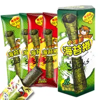 在飛比找蝦皮商城優惠-【泰國小浣熊】小浣熊海苔捲 8入 原味/辣味 海苔 海苔 泰