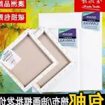 BLANK OIL PAINTING BOX LINEN LINEN CANVAS PAINT PAINT FRAM