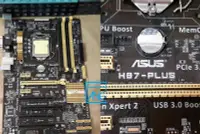 在飛比找Yahoo!奇摩拍賣優惠-【 大胖電腦 】 ASUS H87-PLUS主機板/附擋板/