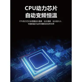 110V電壓電熱水器即熱式出口恒溫淋浴器小廚寶便攜免打孔美規臺灣