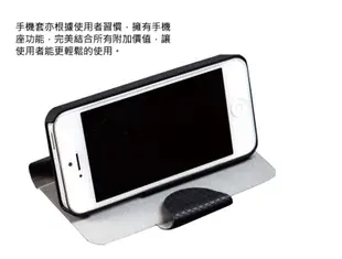 【愛瘋潮】Moxie X-Shell iPhone SE / 5 / 5S防電磁波真皮掀蓋套 手機殼 (9.1折)