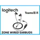 羅技 Logitech ZONE WIRED EARBUDS - Teams商務有線耳機麥克風