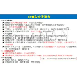 單片式  夾鏡  夾片  可掀  近視族  抗反射 抗藍光  寶麗來偏光太陽眼鏡+UV400