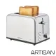 【Artisan 奧得思】不鏽鋼厚薄片烤麵包機+送防塵防蟑上蓋(TT2001)