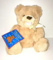 RUSS Little Learner 8" Brown Teaching Teddy Bear Plush Doll