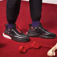 在飛比找momo購物網優惠-【adidas 官方旗艦】ALPHABOOST V1 跑鞋 