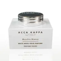 在飛比找PChome24h購物優惠-ACCA KAPPA 白麝香香膏 10ML