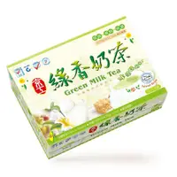 在飛比找蝦皮商城優惠-【京工】綠香奶茶(10入) - 京工蔬菜湯養生館