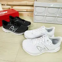 在飛比找蝦皮購物優惠-現貨 iShoes正品 New Balance 860 女鞋