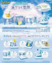 Re-Ment Miniatures Pokemon World 3 Frozen Snowfield Set