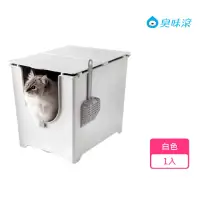 在飛比找momo購物網優惠-【Modkat】Flip Litter Box(巨型貓砂盆)