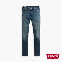 在飛比找蝦皮購物優惠-Levis 男款 牛仔褲 512 上寬下窄 修身窄管 赤耳復