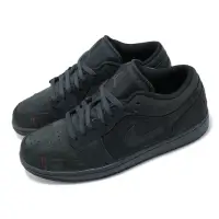 在飛比找momo購物網優惠-【NIKE 耐吉】休閒鞋 Air Jordan 1 Low 