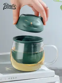 在飛比找樂天市場購物網優惠-招財貓玻璃泡茶杯單人陶瓷辦公茶水分離茶道茶具夏季喝水的水杯子