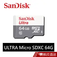 在飛比找蝦皮商城優惠-SanDisk Ultra microSD 64GB記憶卡 