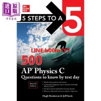 在飛比找露天拍賣優惠-5 Steps to a 5: 500 AP Physics