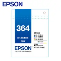 在飛比找有閑購物優惠-EPSON T364系列超值量販包