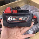 【志強精品】米沃奇18V電池 M18 6.0AH 電池 MILWAUKEE 美沃奇 M18電池 起子機 電鑽