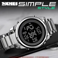 在飛比找樂天市場購物網優惠-Skmei電子錶 男錶數字錶手錶男生手錶女生 夜光錶防水錶手