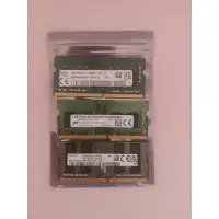 在飛比找蝦皮購物優惠-筆電記憶體 RAM DDR4-3200 16GB