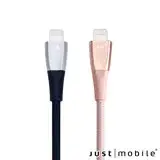 在飛比找遠傳friDay購物精選優惠-Just Mobile ZinCable Lightning