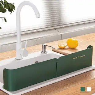 【JIAGO】廚房水槽擋水板可伸縮瀝水置物架