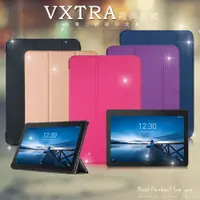 在飛比找神腦生活優惠-VXTRA 聯想 Lenovo Tab E10 10.1吋 