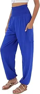 [Generic] Womens High Waist Cargo Pants Casual Business Parachute Trouser 2025 Summer Boho Elastic Waist Harem Pants