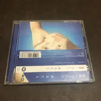 在飛比找蝦皮購物優惠-二手 CD 絢香×可苦可樂 與你一起 日版 單曲 有側標 F