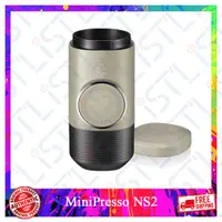 在飛比找蝦皮購物優惠-Wacaco MiniPresso NS2 Capsule 