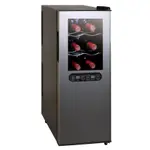 【小冰箱】35L 變頻式雙溫控酒櫃 雙層設計 冷藏冰箱 液晶顯示觸控 半導體酒櫃 電子恆溫酒櫃 SG-35DLW 晶華