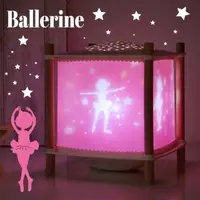在飛比找momo購物網優惠-【trousselier】芭蕾女孩魔法星星走馬燈(星空投影燈