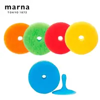 在飛比找博客來優惠-【日本Marna】日本製彩色廚房海綿菜瓜布5入(藍色-附吸盤