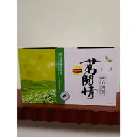 在飛比找蝦皮購物優惠-立頓 茗閒情台灣茶 活綠茶三角茶包 2.5公克 X 120包