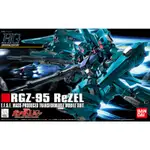 BANDAI 萬代 HGUC 1/144 103 RGZ-95 里澤爾 組裝模型 東海模型