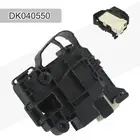 Home Appliance Repair Electromagnetic Door Lock Short-circuit Protection