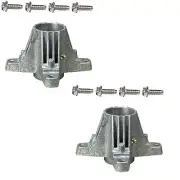 PK OF 2 MTD/CUB CADET SPINDLE HOUSING & SCREWS 619-04183A,619-04199(*12871/9467)