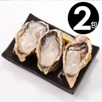 在飛比找PChome24h購物優惠-【華得水產】 日本原裝巨大生蠔/全殼牡蠣2包(500g 約2