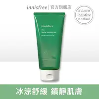 在飛比找momo購物網優惠-【innisfree】蘆薈修護紓緩凝膠 300ml