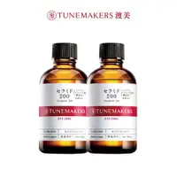 在飛比找蝦皮商城優惠-【Tunemakers】神經醯胺前導原液(型號200) 60