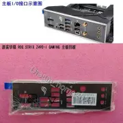 ASUS ROG STRIX Z490-I GAMING Mainboard Backplane I/O Shield