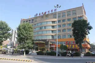 鄭州嘉盛世紀賓館Jiasheng Century Hotel