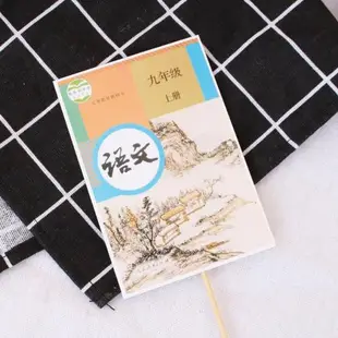 生日蛋糕裝飾學生學霸書本插件語文數學英語歷史教科書開學插牌