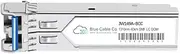Aruba Compatible JW149A | 1GB Single-Mode ER - 40km (1000BASE-EX)