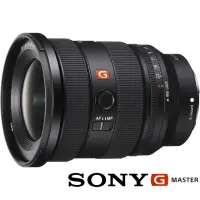 在飛比找momo購物網優惠-【SONY 索尼】FE 16-35mm F2.8 GM II