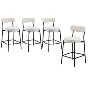 Oikiture 4x Bar Stools Kitchen Dining Chairs Counter Stool Beige